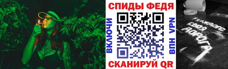 наркотики  Алейск  Amphetamine VHQ 