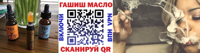 кракен как войти  Алейск  Canna-Cookies марихуана 