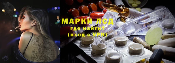 шишки Абдулино