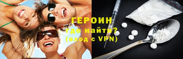 jwh Михайлов