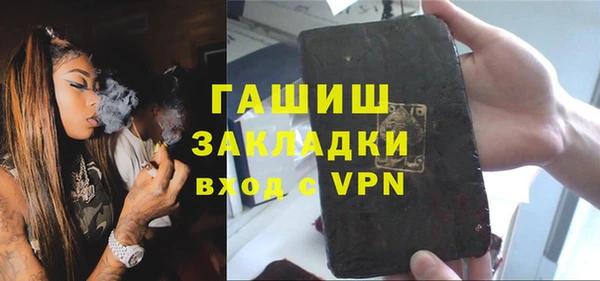 скорость Абинск