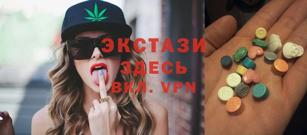 герыч Михайловка