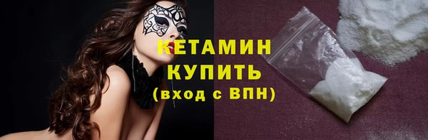 jwh Михайлов