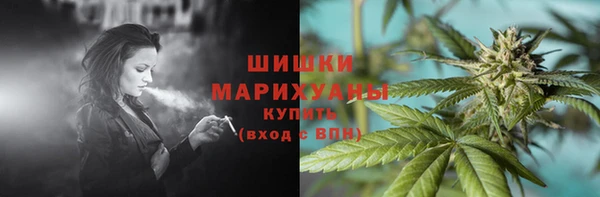 ECSTASY Абаза