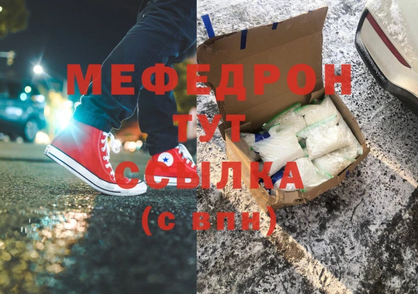 шишки Абдулино