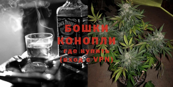 скорость Абинск