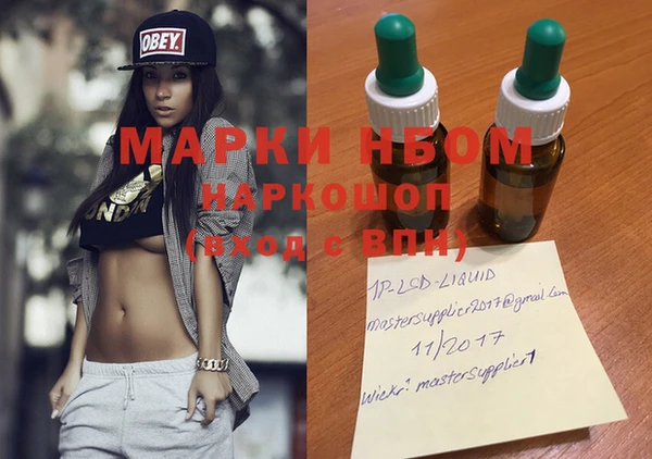 jwh Михайлов