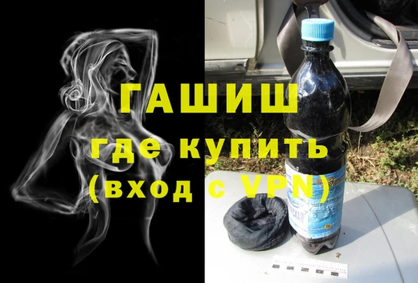 ECSTASY Абаза