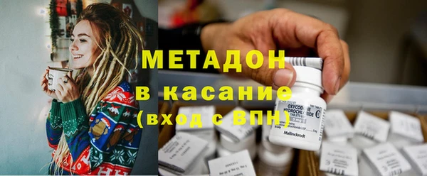 ECSTASY Абаза